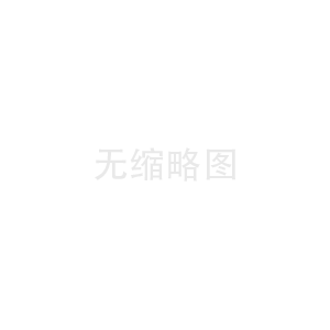 榮譽(yù)資質(zhì)